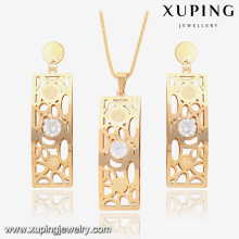 S-25 Xuping Jewelry 18K Gold Plated Fashion Jewellery Set For Dubai Style